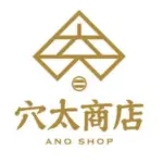 logo_anou