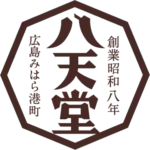 logo_hattendo