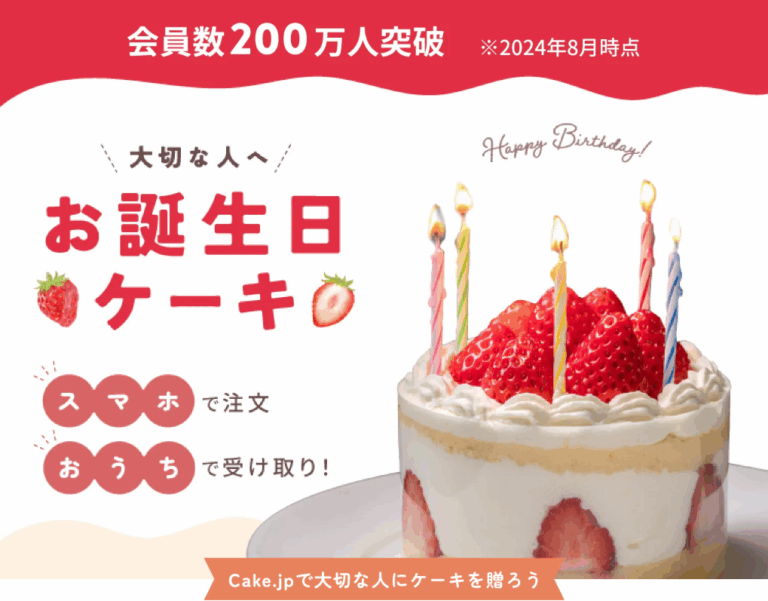ダウンロード (5)