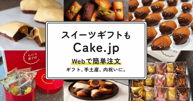ダウンロード (7)