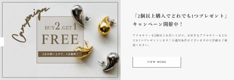 ダウンロード (3)