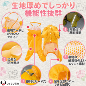 ダウンロード (7)