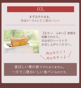 22mo-kb_07