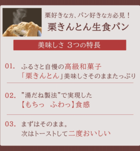 ダウンロード (2)