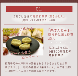 ダウンロード